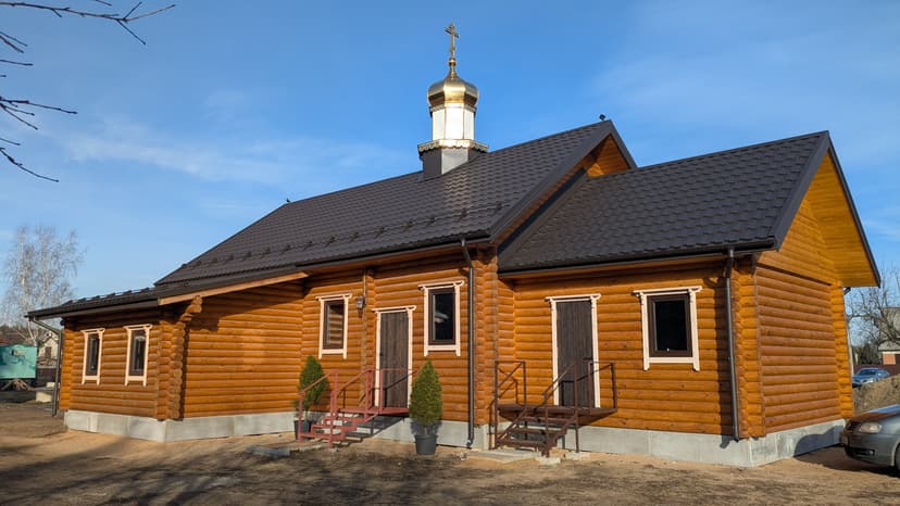 Фото прихода