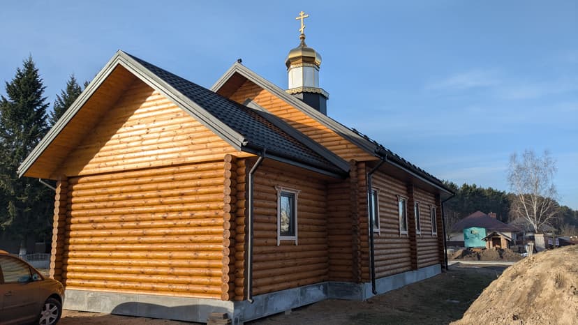 Фото прихода