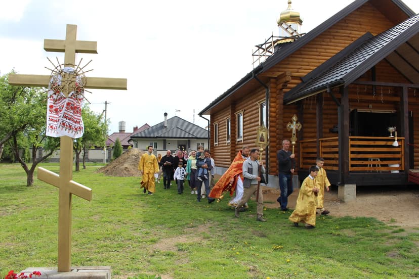 День жен-мироносиц
